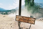 Ulupinar