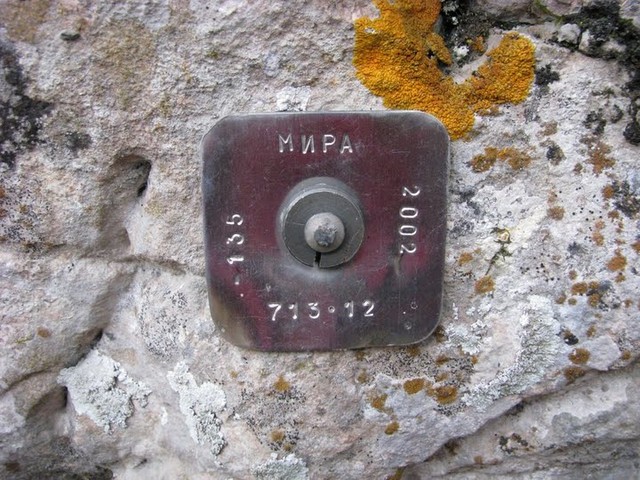 713-12