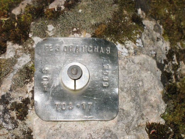 708-17