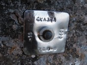 709-9 Skazka
