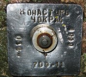 709-11