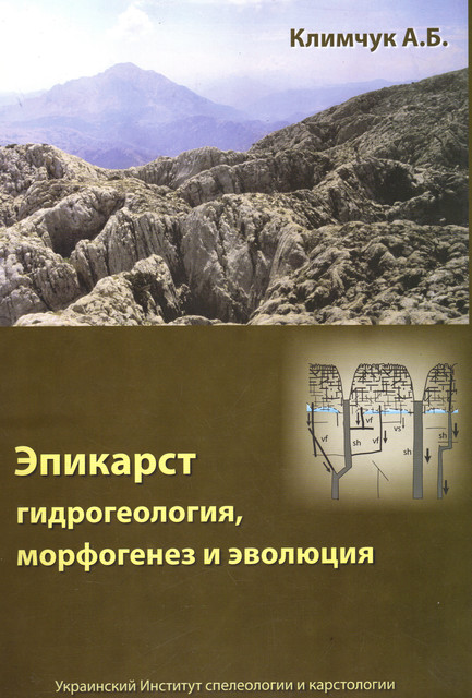 Paveikslėlis