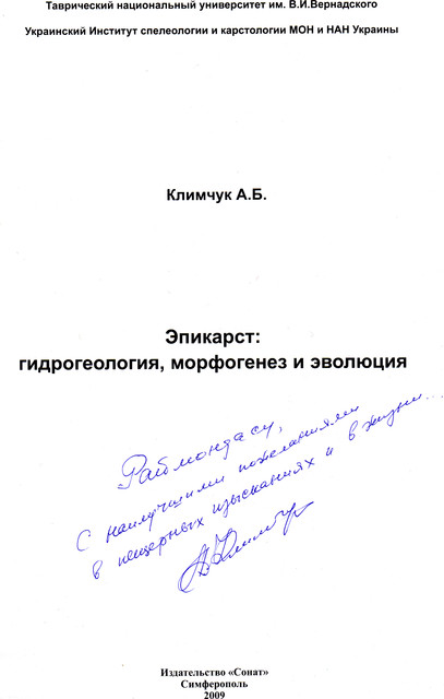 Paveikslėlis