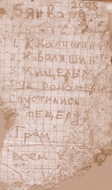 Paveikslėlis