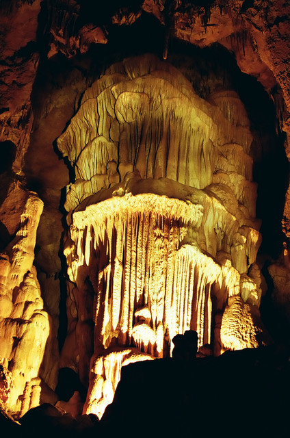 Mira cave