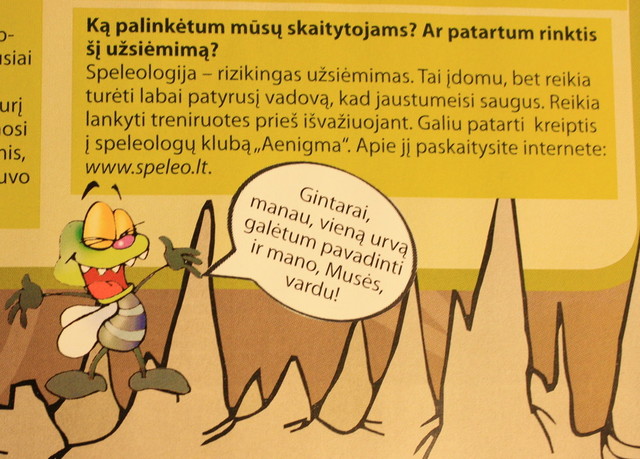 Reklama klubui